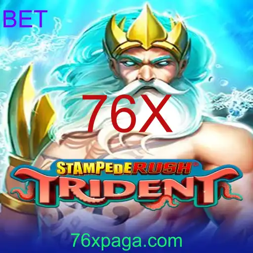 StempedeRushTrident